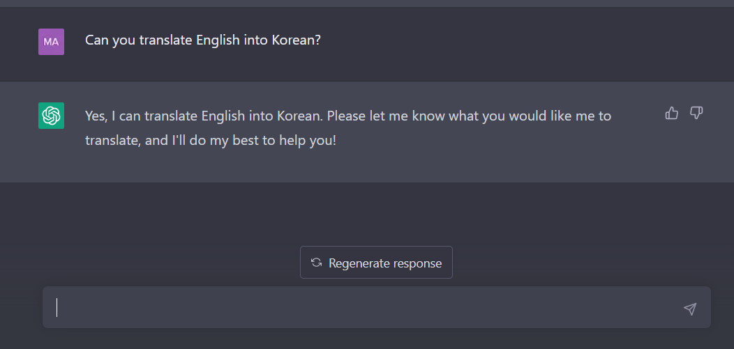 Can you translate English into Korean?