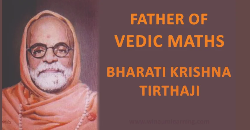 Father of Vedic Math